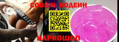 экстази Малоярославец