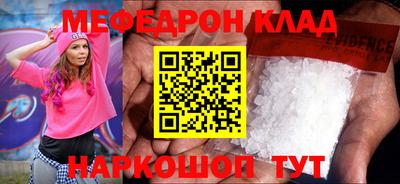 экстази Малоярославец