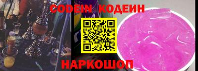 экстази Малоярославец