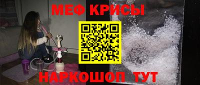 экстази Малоярославец