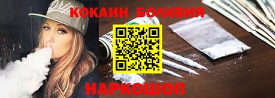 экстази Малоярославец
