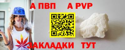 экстази Малоярославец