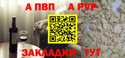 экстази Малоярославец