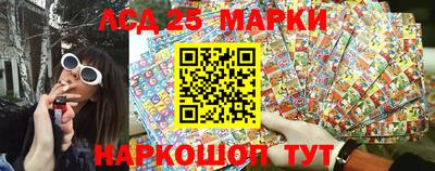 стафф Малгобек