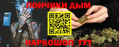 экстази Малоярославец