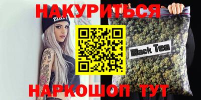 а пвп мука Мариинск