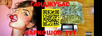 экстази Малоярославец