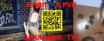 экстази Малоярославец