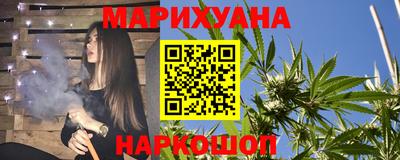 экстази Малоярославец
