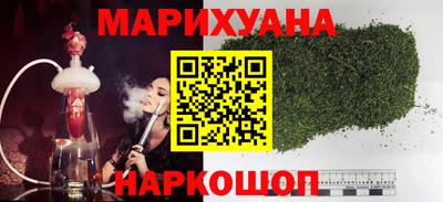 а пвп мука Мариинск