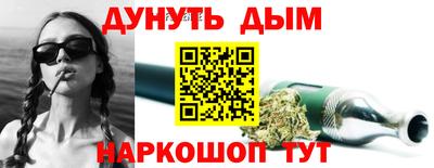 а пвп мука Мариинск
