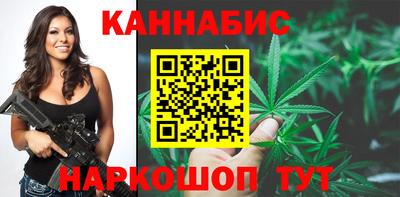 прущая мука Можга
