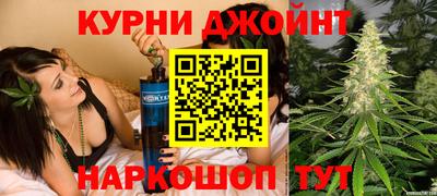 экстази Малоярославец
