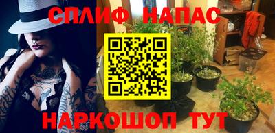 экстази Малоярославец