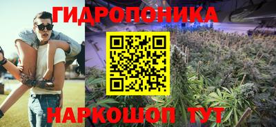 а пвп мука Мариинск