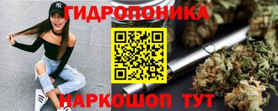 а пвп мука Мариинск
