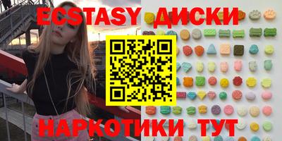 а пвп мука Мариинск