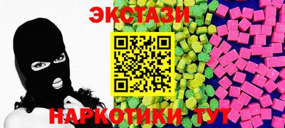 а пвп мука Мариинск
