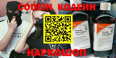 а пвп мука Мариинск