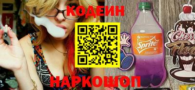 стафф Малгобек