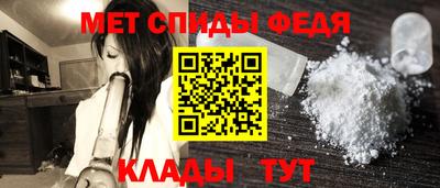 стафф Малгобек