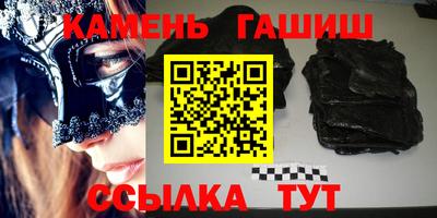меф Моздок