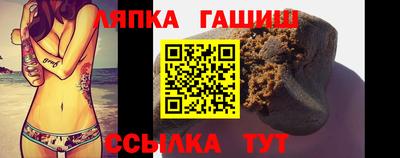 а пвп мука Мариинск