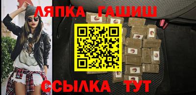кокаин перу Можайск
